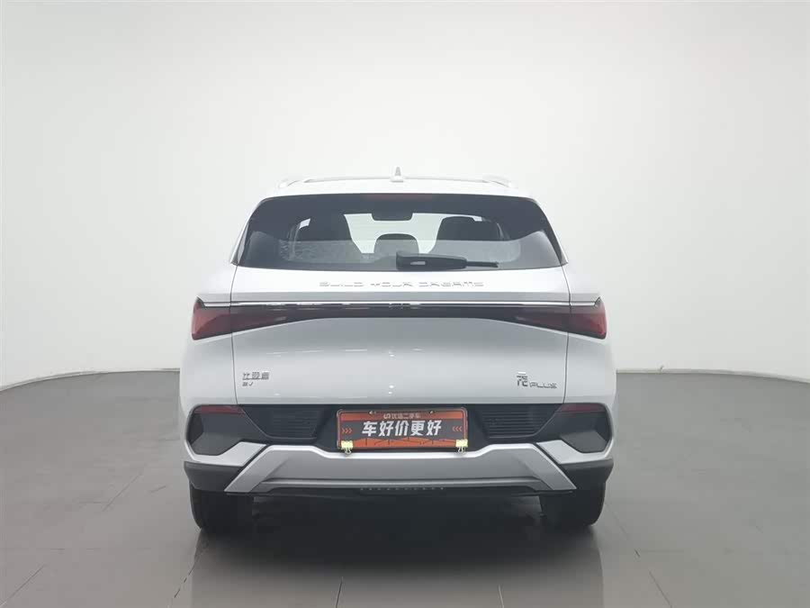 BYD Yuan Plus 2023 car image #5