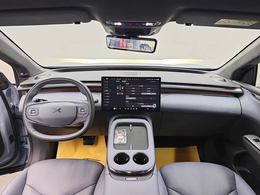 Xpeng G7 2025 #5 Xpeng G7 2025 immagine di auto #5