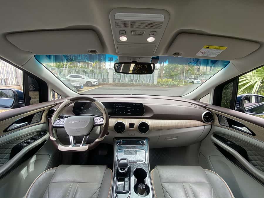 Forthing Yacht 2023 car image #5