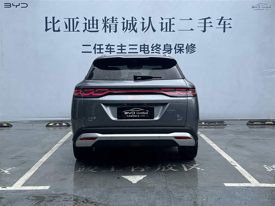 BYD SongL DM-i 2025 #5 BYD SongL DM-i 2025 car image #5