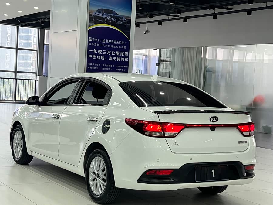 Kia 2017 car image #5