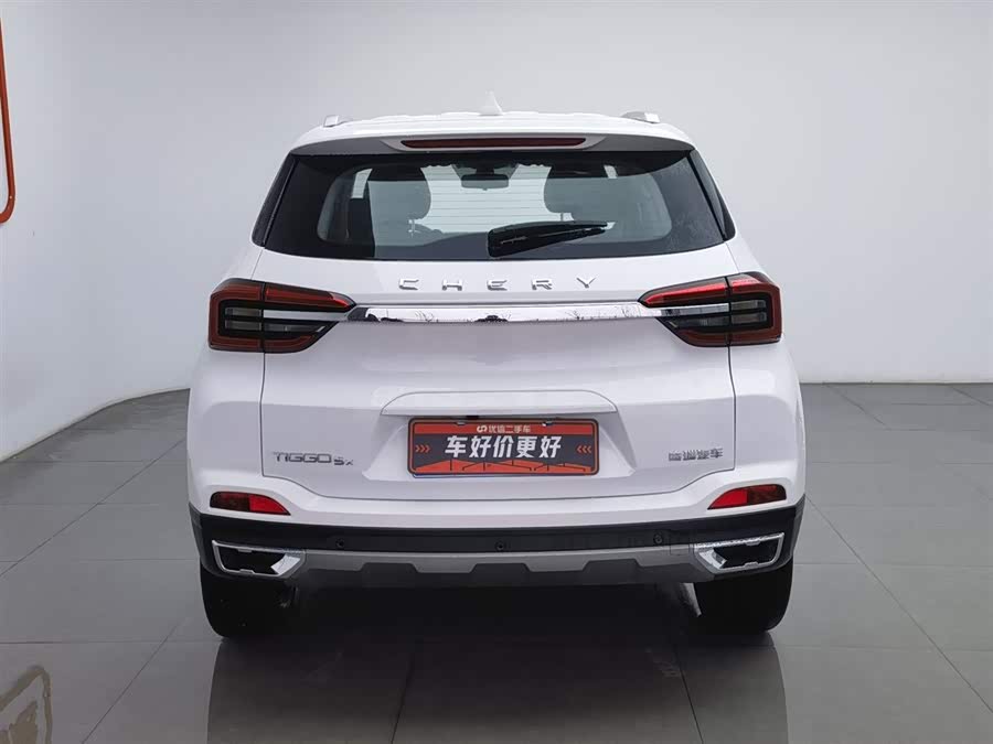 Chery Tiggo 5x 2024 car image #5