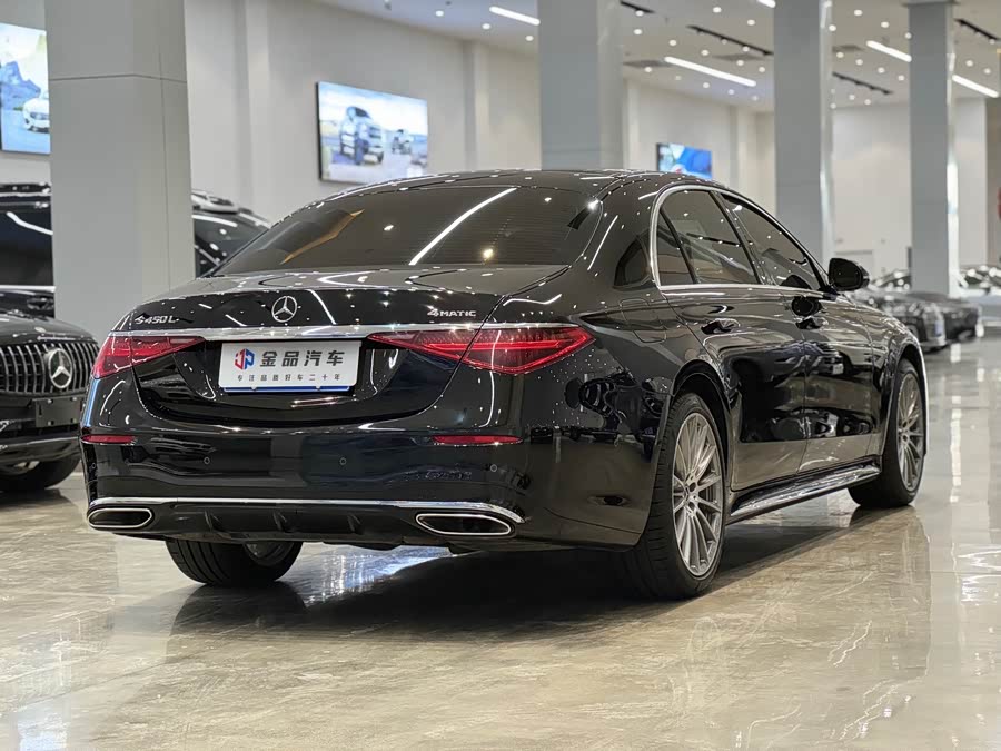 Mercedes-Benz S Class 2021 car image #5