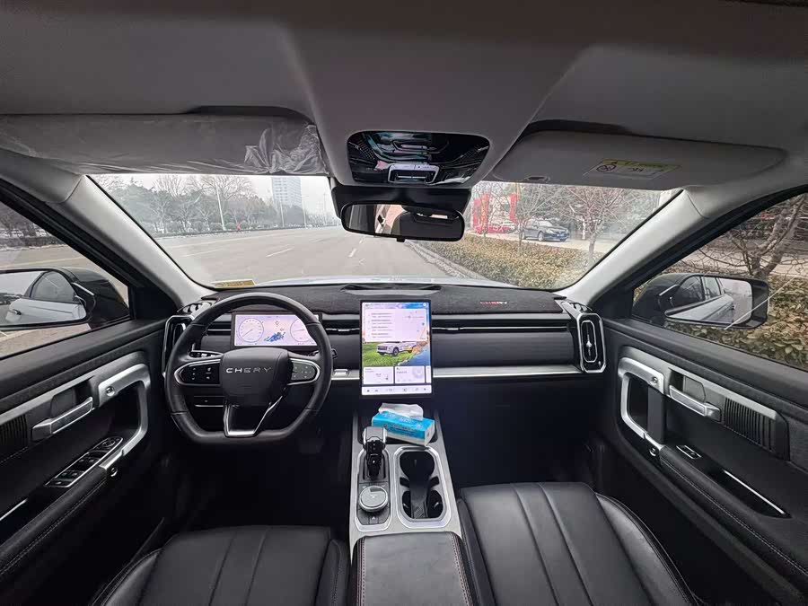 Chery Exploration 06 2023 car image #5