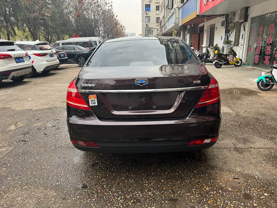 GEELY Emgrand 2016 car image #5