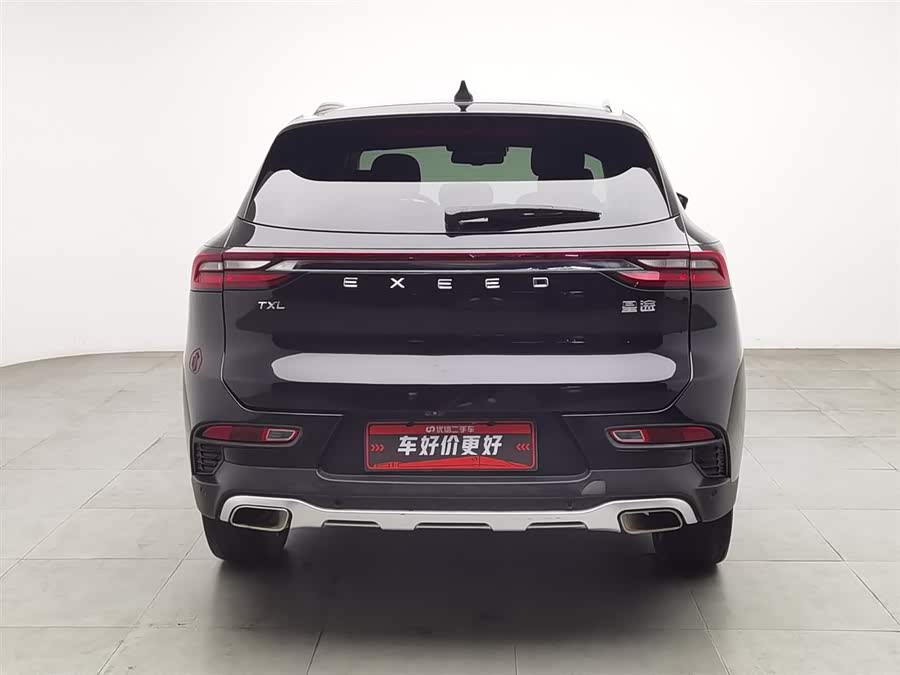 Exceed Lingyun 2019 صورة سيارة #5