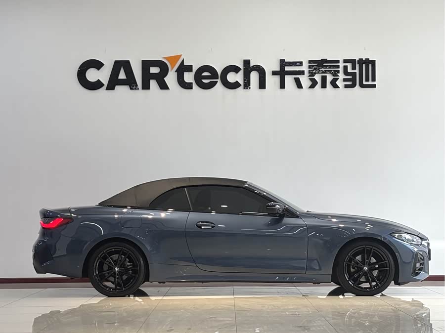 BMW 4 Series 2024 car image #5