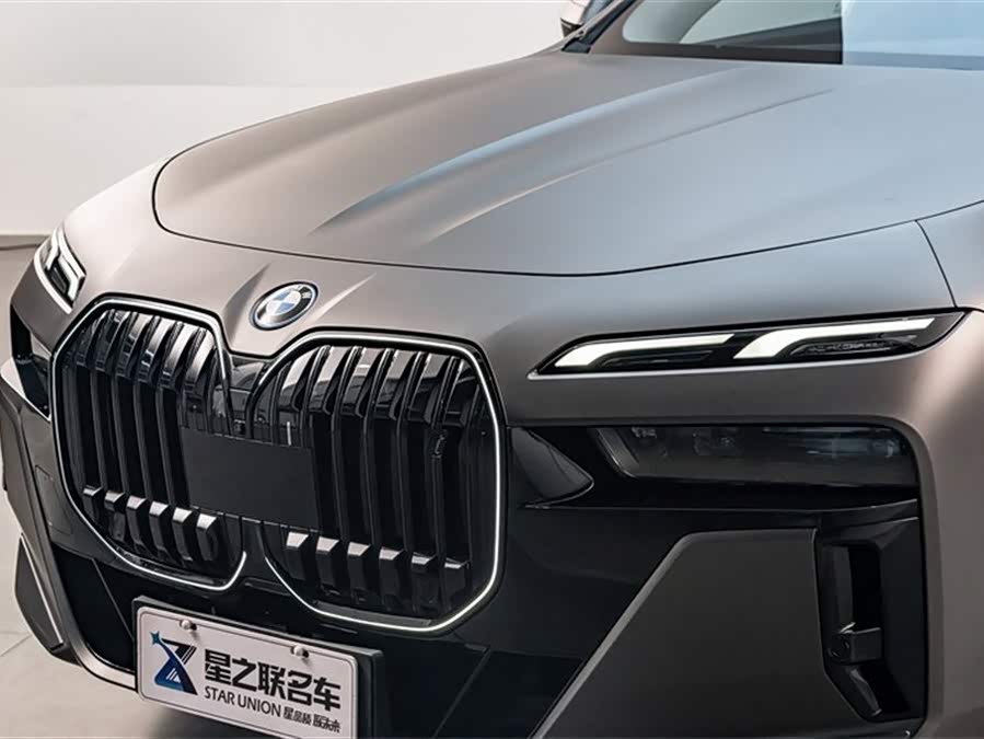 BMW i7 2023 #5 BMW i7 2023 imagen de coche #5