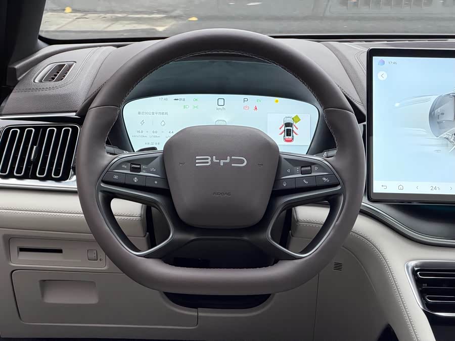 BYD Song Plus New Energy 2025 #5 BYD Song Plus New Energy 2025 car image #5