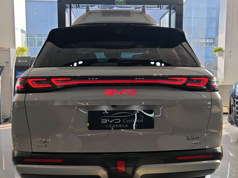 BYD Sea Lion 07 DM-i 2025 car image #5