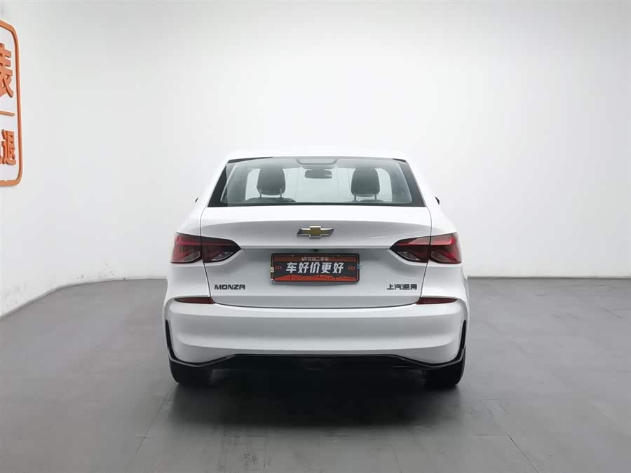 Chevrolet Monza 2023 #5 Chevrolet Monza 2023 car image #5
