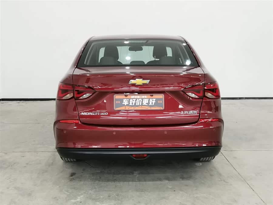 Chevrolet Monza 2022 car image #5