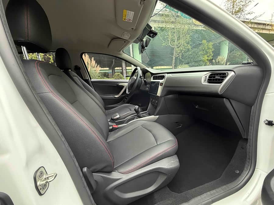 Citroen C-Elysée 2017 imagen de coche #5