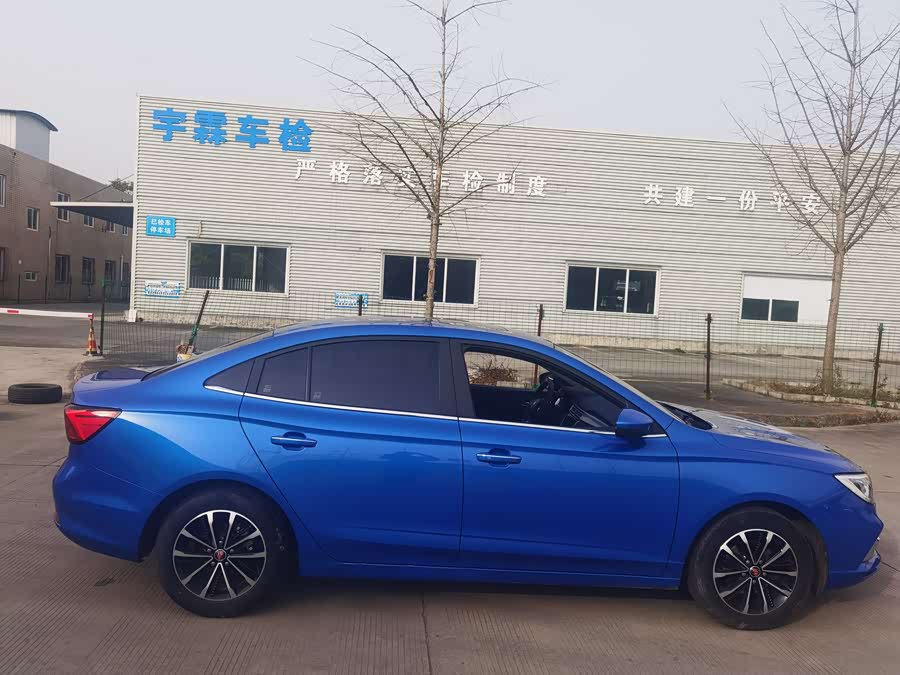 Roewe i5 2019 car image #5