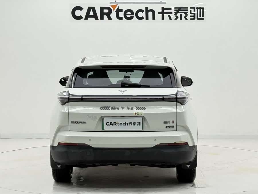 哪吒汽车 哪吒U 2022 汽车图片 #5