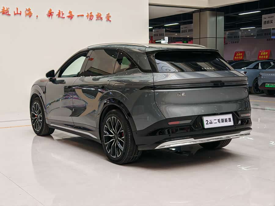 极氪 极氪7X 2024 汽车图片 #5