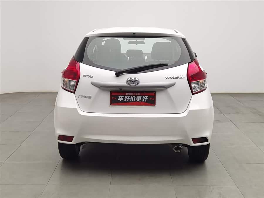 Toyota Yaris L Zhixuan 2021 image de voiture #5