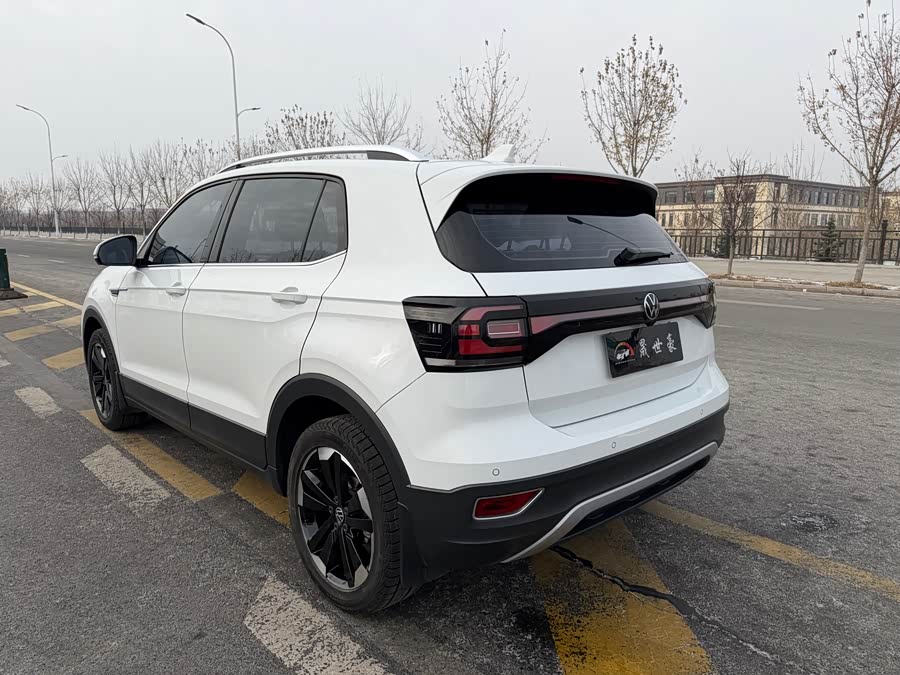 Volkswagen Tacqua 2021 car image #5