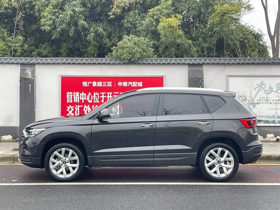 Jetta VS5 2022 immagine di auto #5