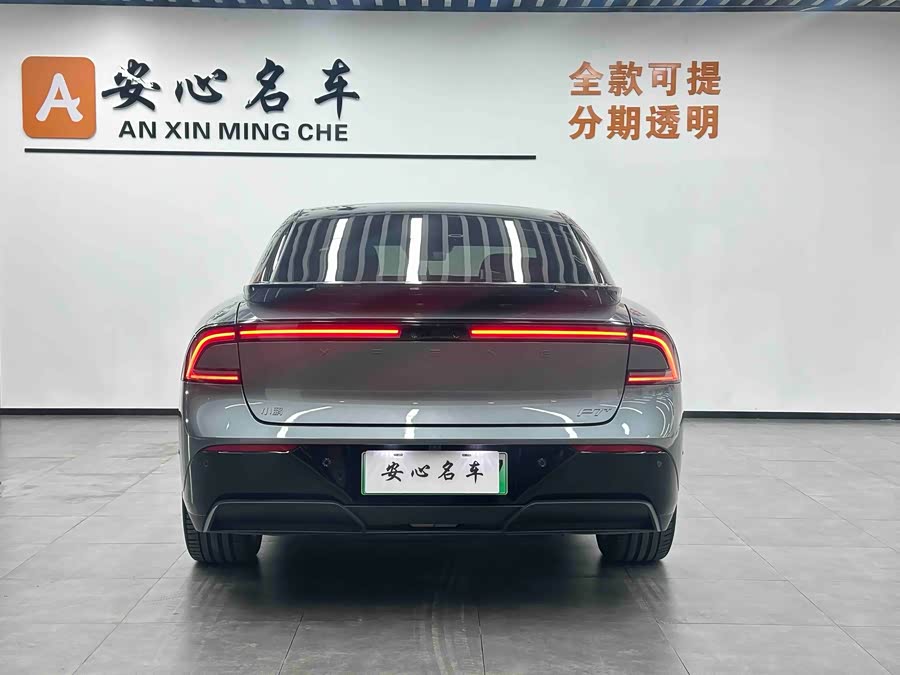 Xpeng P7+ 2025 car image #5
