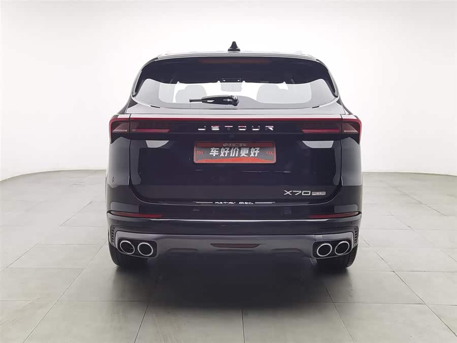 Jetour X70 PLUS 2022 car image #5
