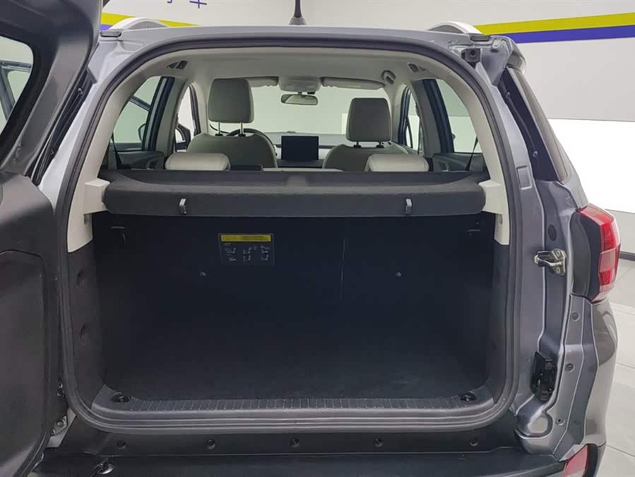 BYD Yuan Pro 2023 car image #5