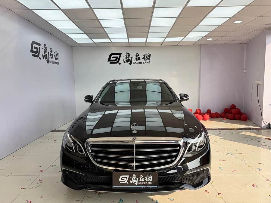 Mercedes-Benz E Class 2020 car image #5