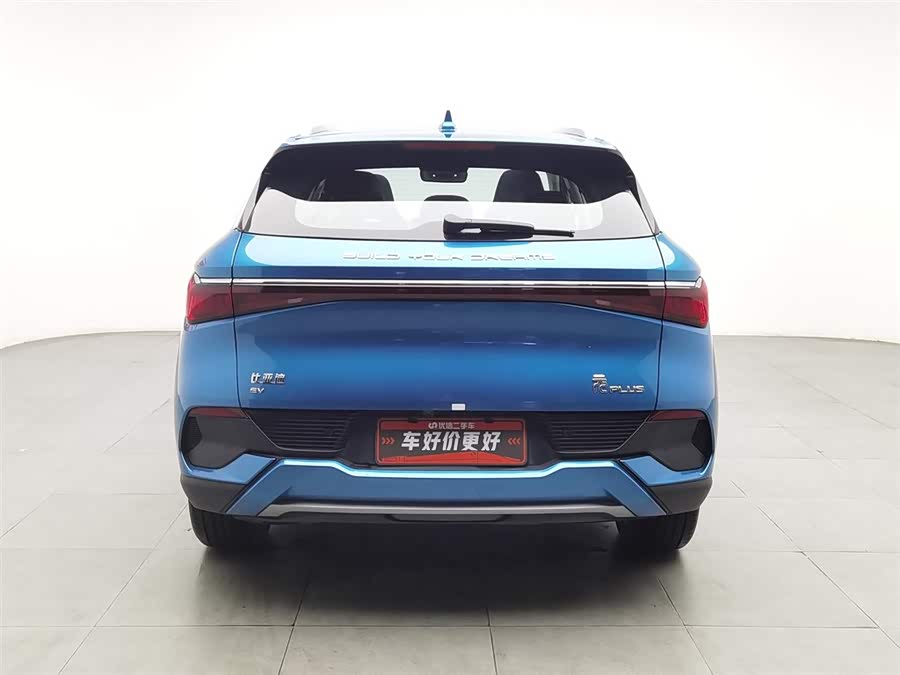 BYD Yuan Plus 2022 car image #5