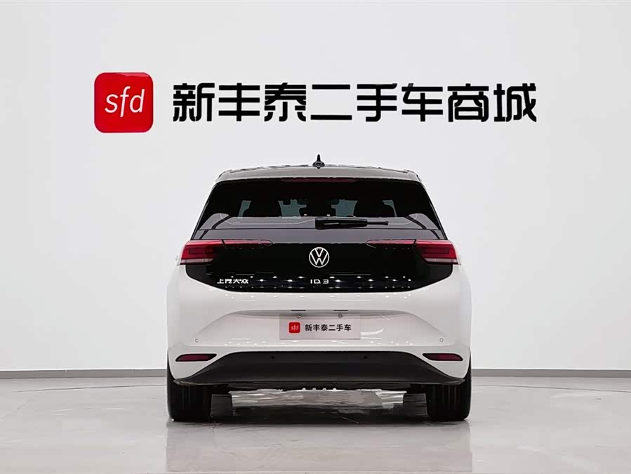 Volkswagen 2025 car image #5