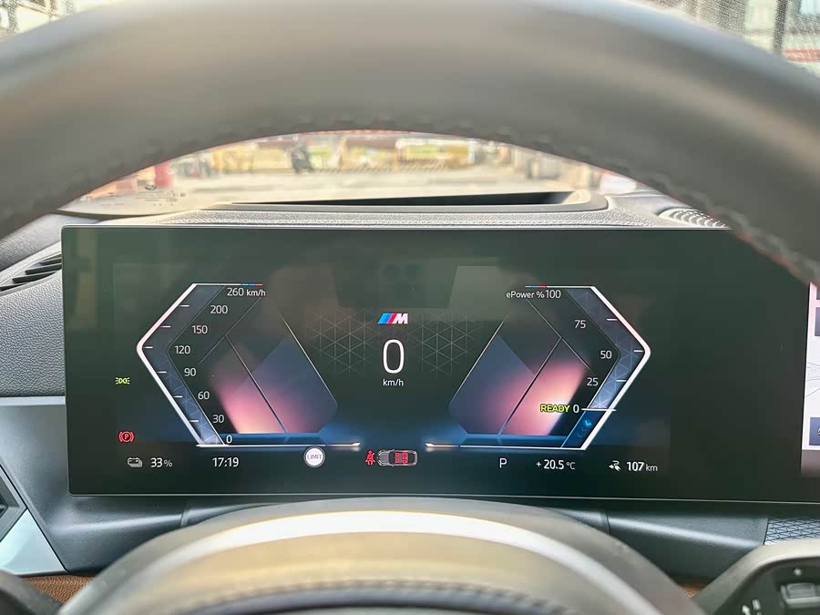 BMW i4 2023 #5 BMW i4 2023 imagen de coche #5