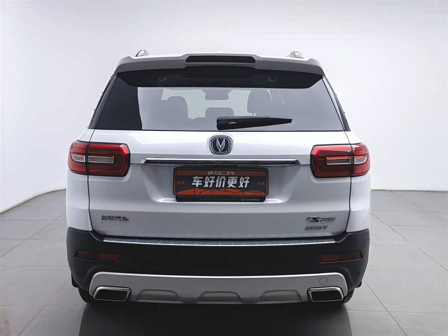Changan CS95 2018 car image #5