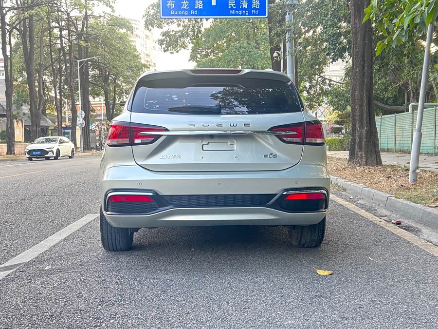Roewe Ei5 2019 car image #5