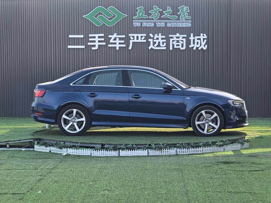 Audi A3 (Imported) 2015 car image #5