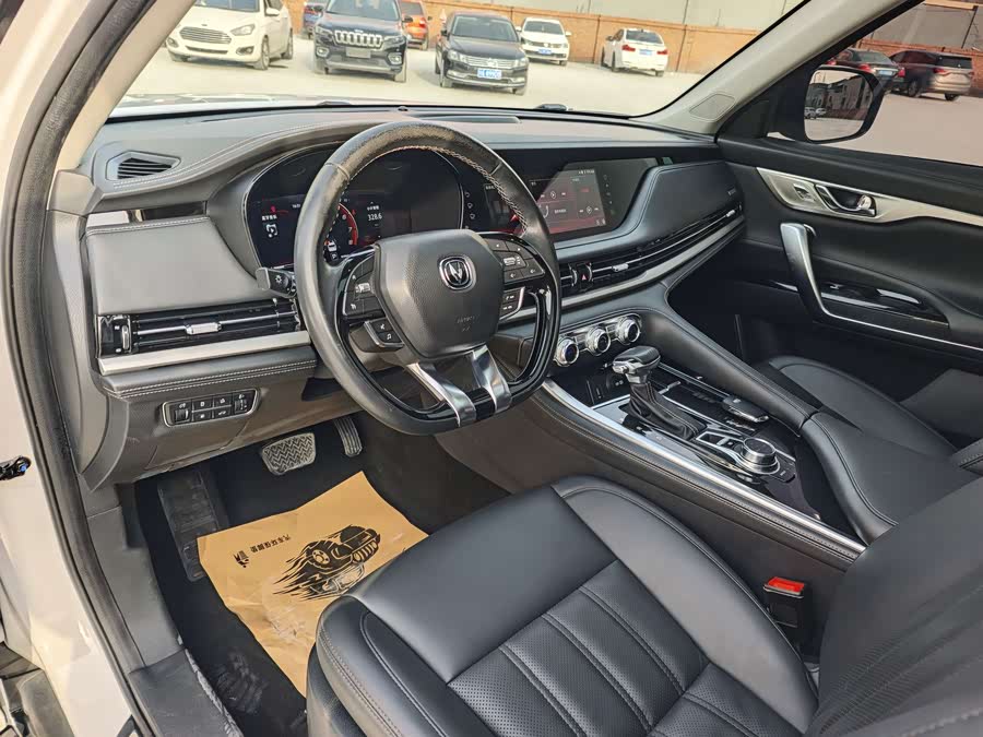 Changan CS95 2020 car image #5