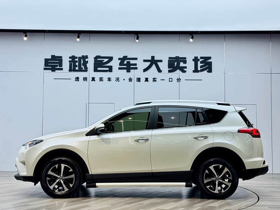 丰田 RAV4荣放 2017 汽车图片 #5