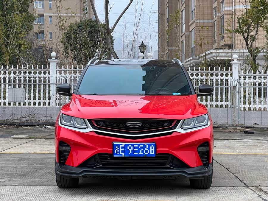GEELY Coolray 2020 car image #5