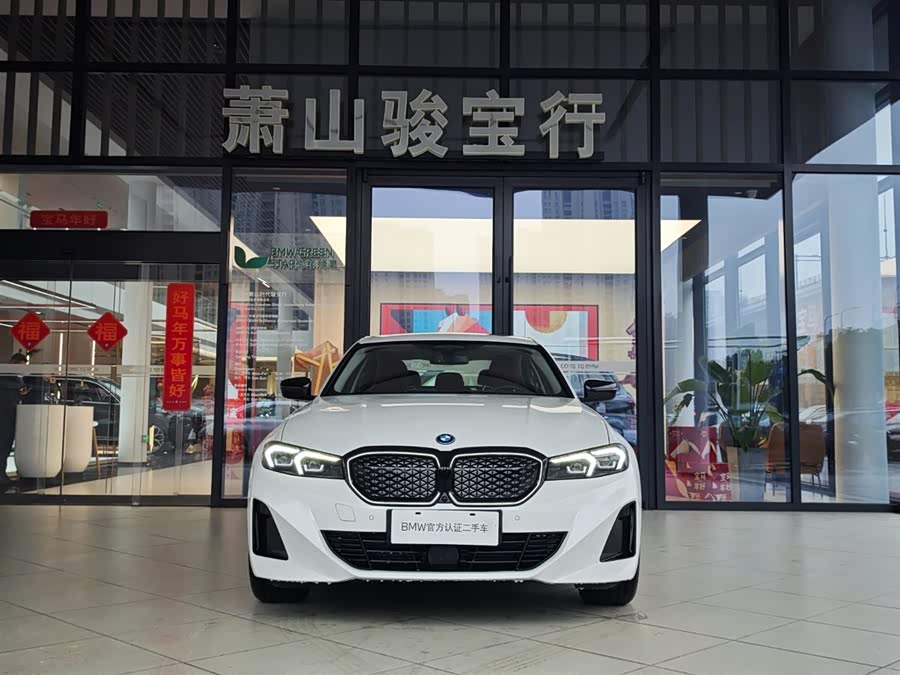 BMW i3 2024 car image #5