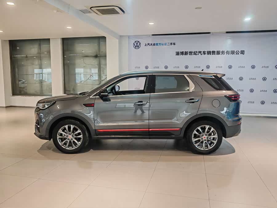 Changan CS55 Plus 2020 #5 Changan CS55 Plus 2020 car image #5
