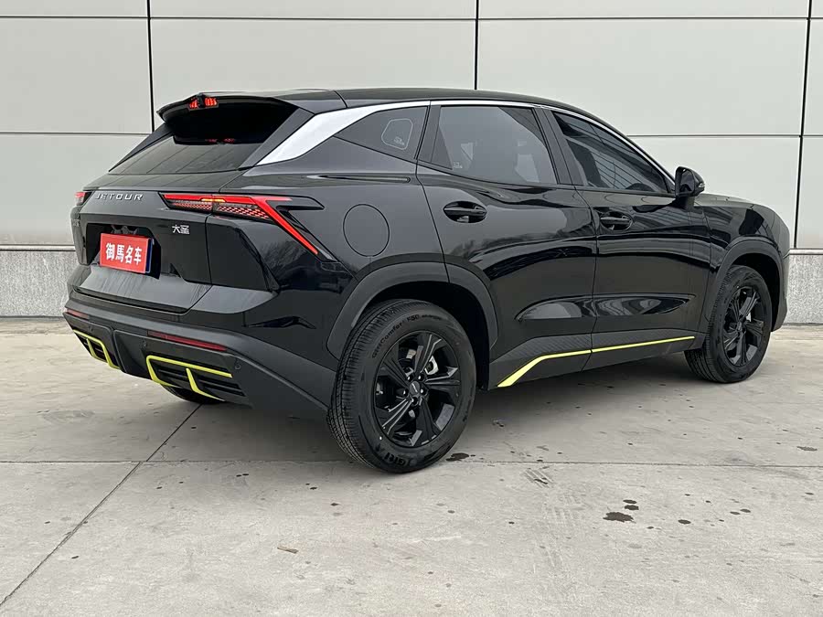 Jetour Dashing 2025 car image #5