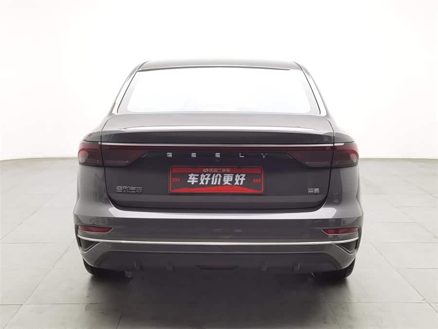 GEELY Emgrand 2022 car image #5