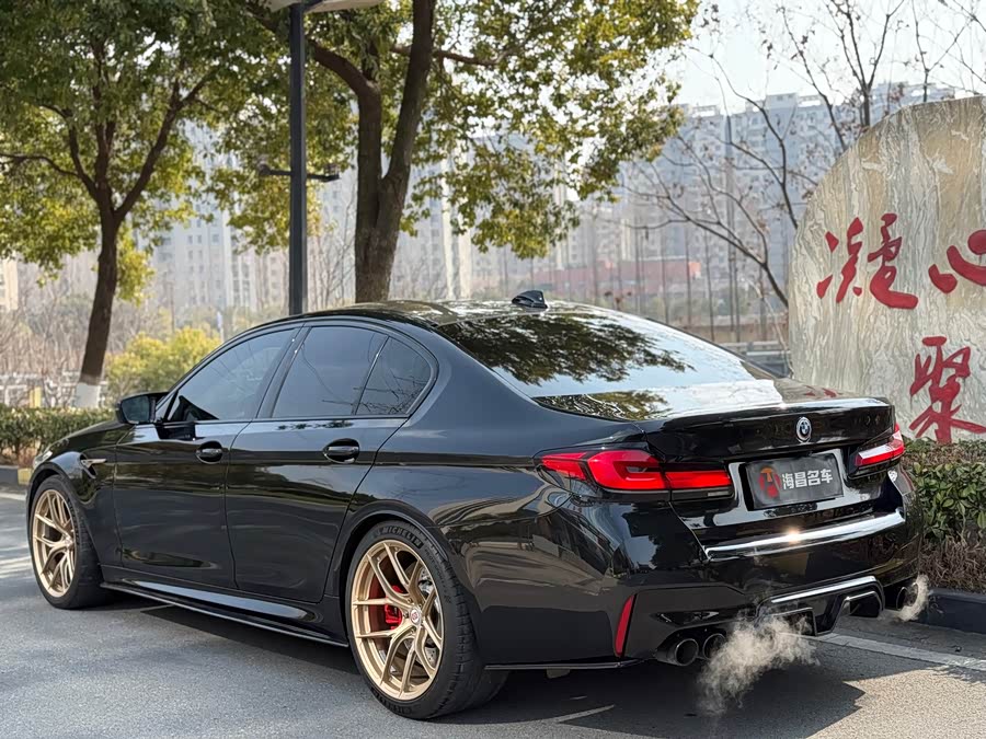 BMW M5 2020 #5 BMW M5 2020 صورة سيارة #5