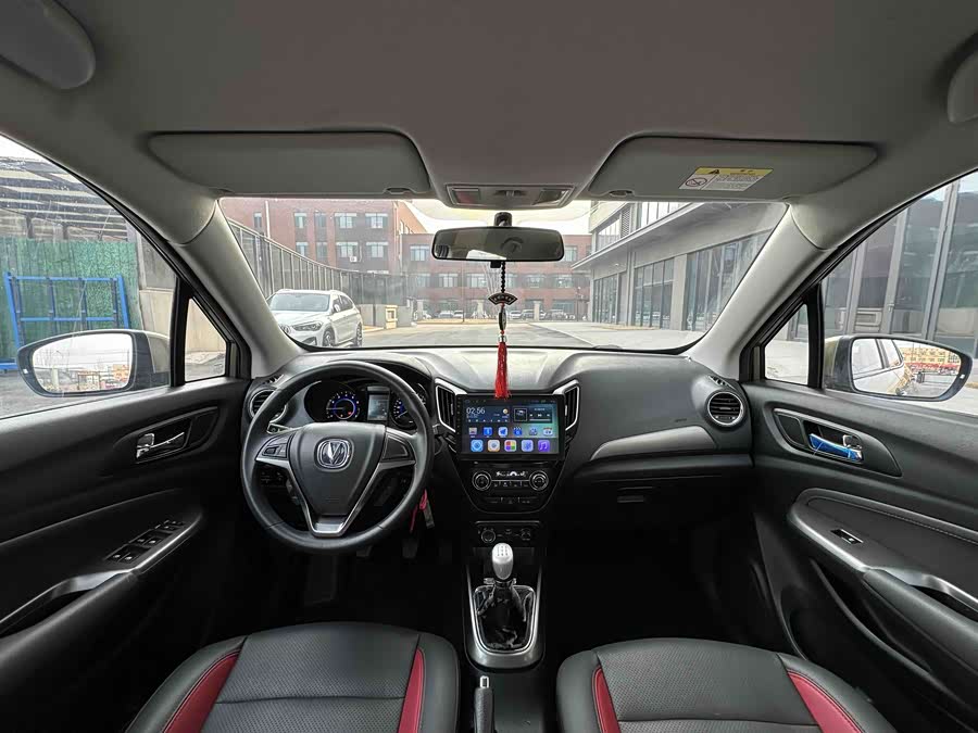 Changan CS15 2017 #5 Changan CS15 2017 immagine di auto #5