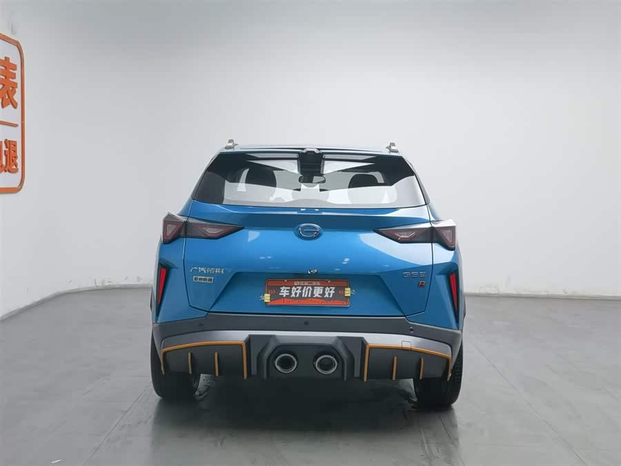 GAC Trumpchi GS3 2023 car image #5
