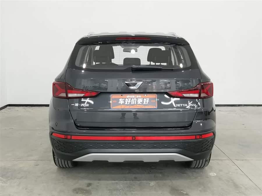 Jetta VS5 2022 immagine di auto #5