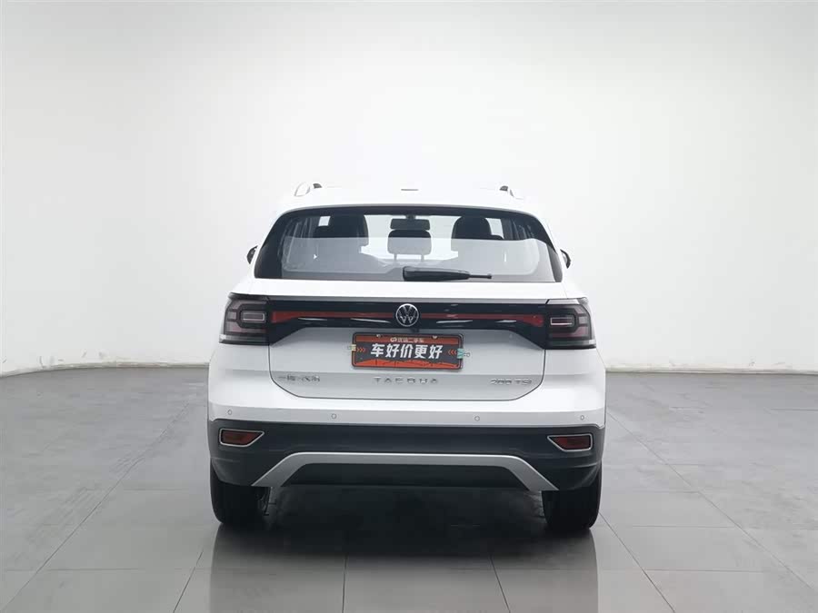 Volkswagen Tacqua 2024 car image #5