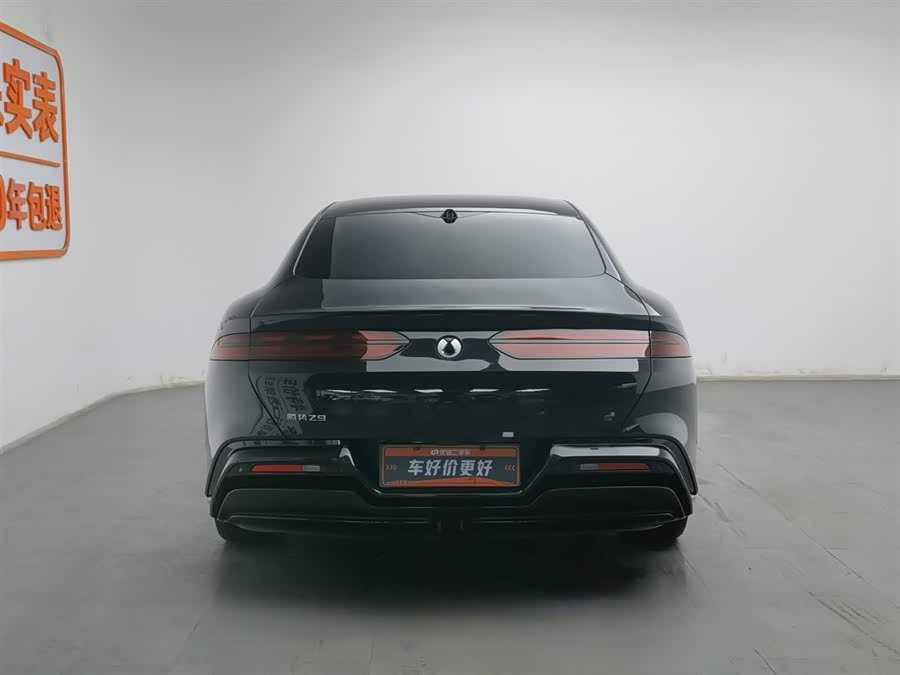 Denza Z9 2024 imagem de carro #5