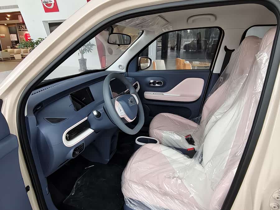 Kaiyi Shiyue 2025 imagem de carro #5