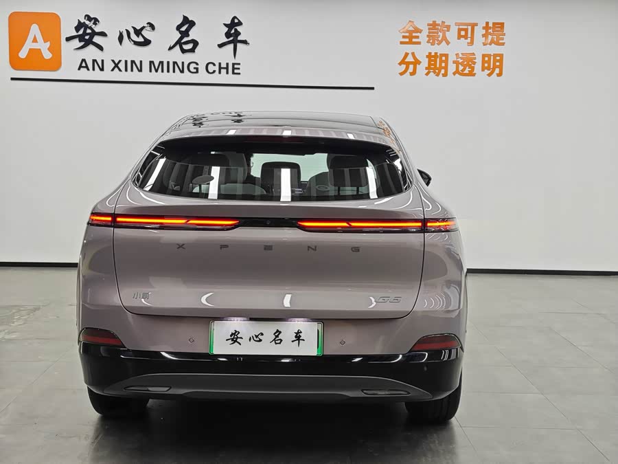Xpeng G6 2025 imagem de carro #5