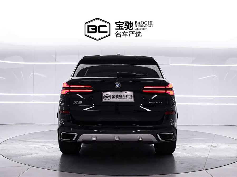 BMW X5 2024 car image #5