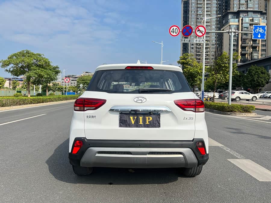 Hyundai ix35 2018 #5 Hyundai ix35 2018 car image #5